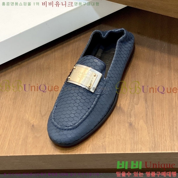  üذٳ  DG38922-1