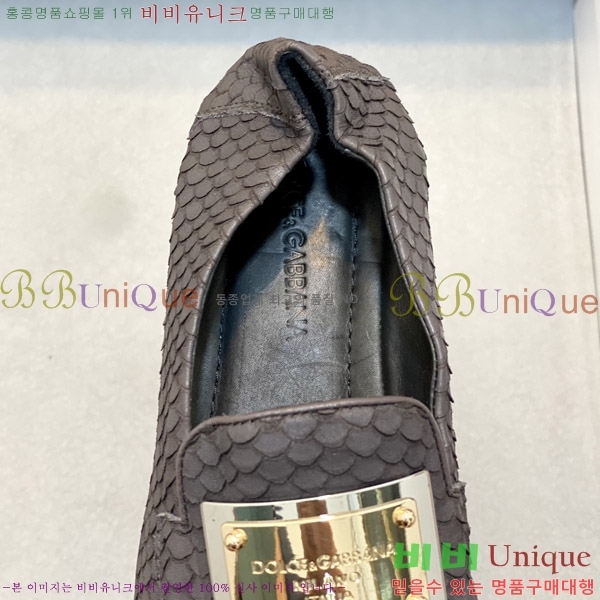  üذٳ  DG38922-2