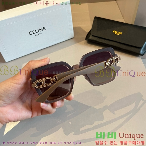  ۶ CE4859027370-1