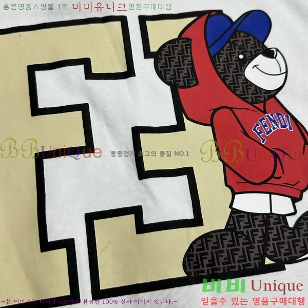    Ƽ FDL235758