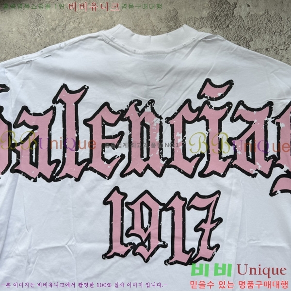  ߷þư  Ƽ B12661673