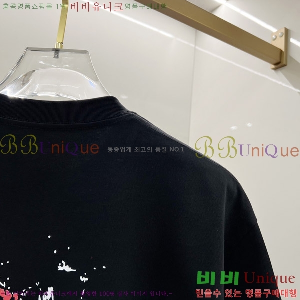  ũ  Ƽ C8966977-2