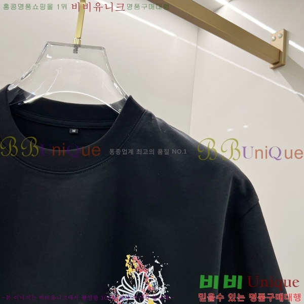  ũ  Ƽ C8966977-2