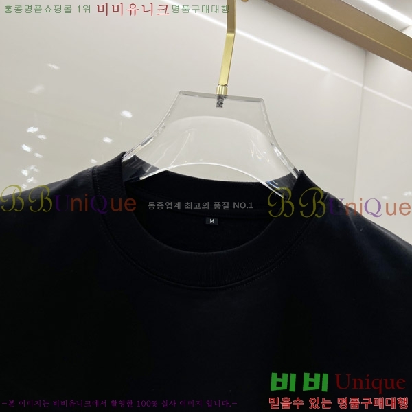  ũ  Ƽ C8966977-2