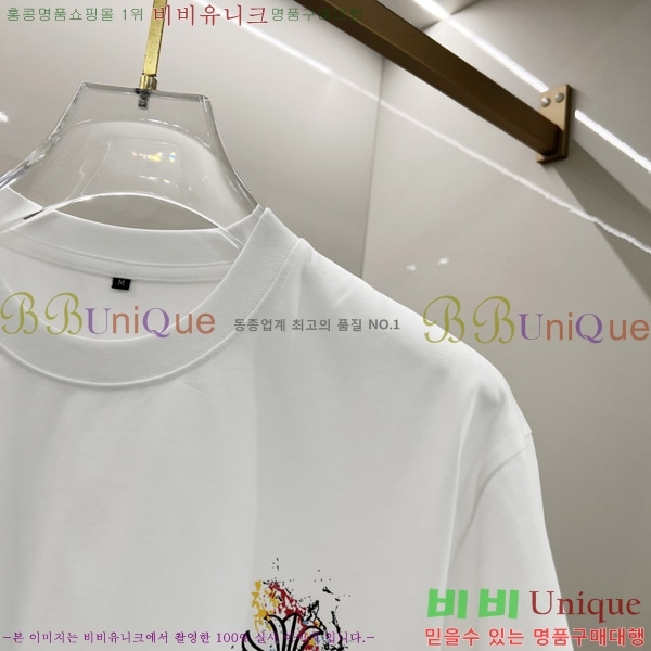  ũ  Ƽ C8966977-1