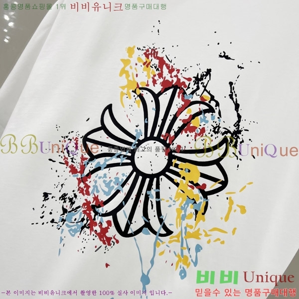  ũ  Ƽ C8966977-1