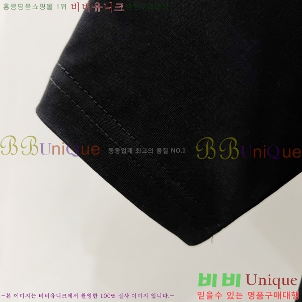  ũ  Ƽ C8966976-2