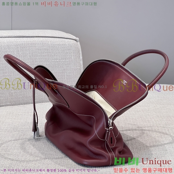 #޽  35CM 𝐒𝐰𝐢𝐟𝐭  B08911-3