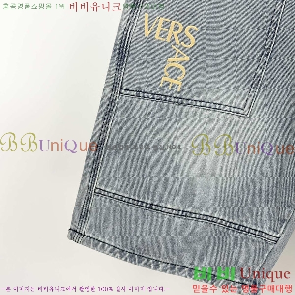 ü ݹ VE2854172