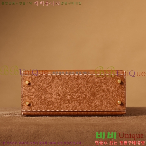 #޽ ̸ 28CM ۼ۰ H259721-2