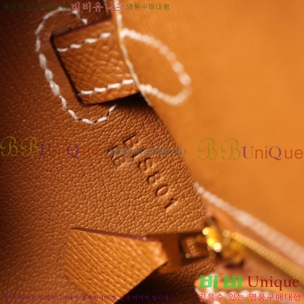 #޽ ̸ 28CM ۼ۰ H259721-2