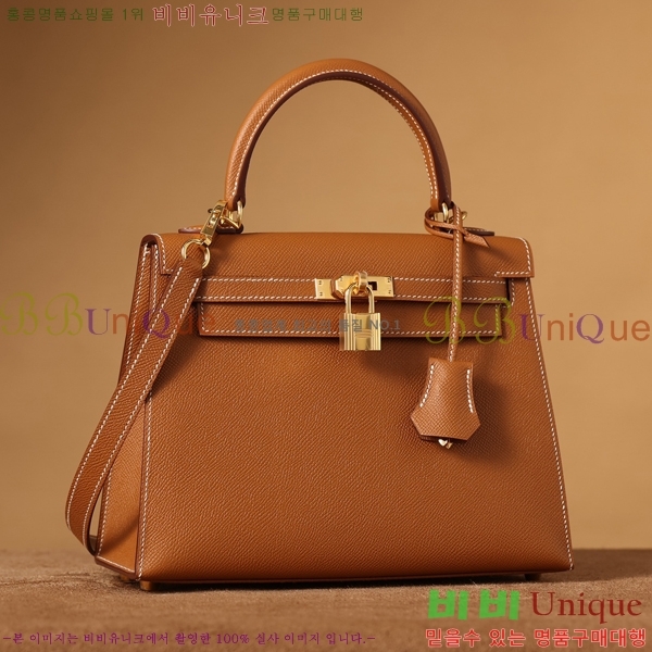 #޽ ̸ 28CM ۼ۰ H259721-2