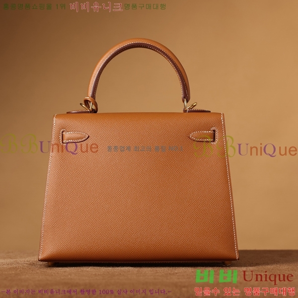 #޽ ̸ 28CM ۼ۰ H259721-2