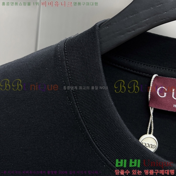    Ƽ G5647386-1