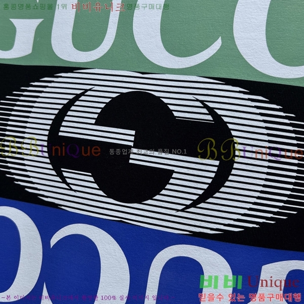    Ƽ G5647386-1