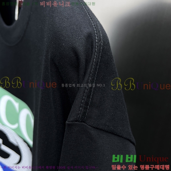    Ƽ G5647386-1