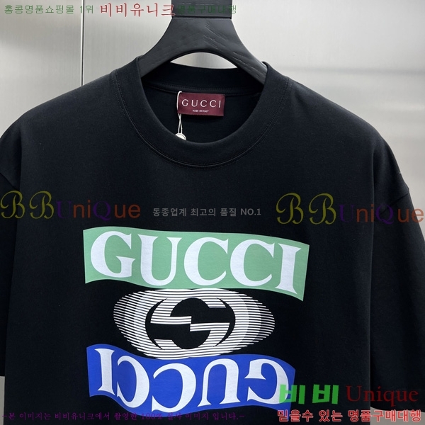    Ƽ G5647386-1