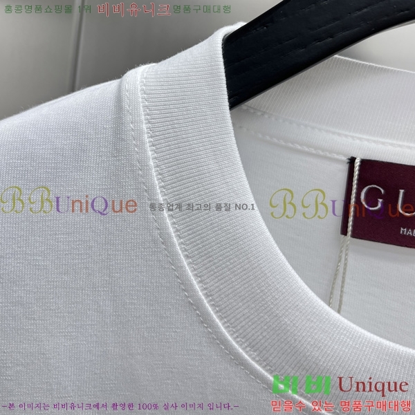    Ƽ G5647386-2