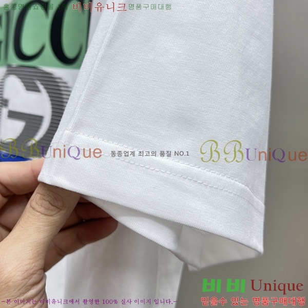    Ƽ G5647386-2