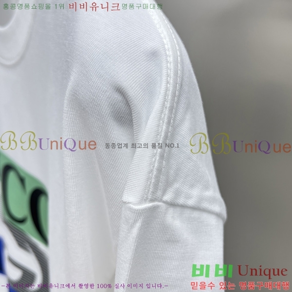    Ƽ G5647386-2