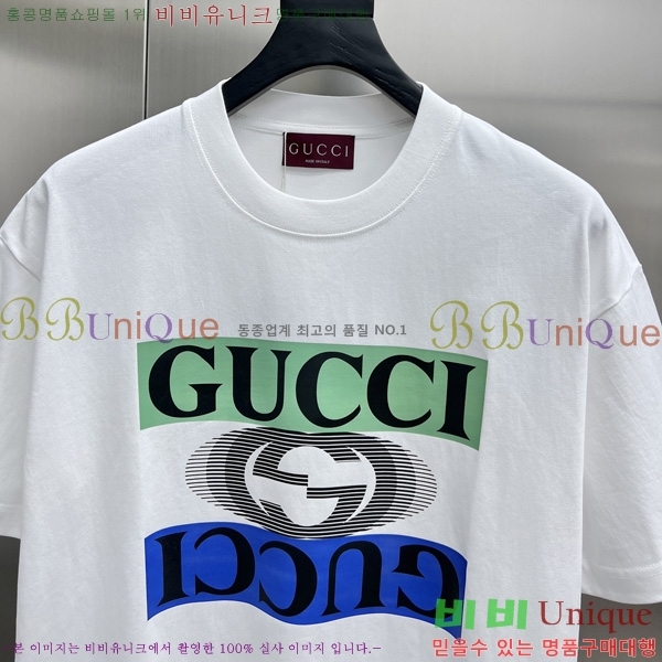    Ƽ G5647386-2