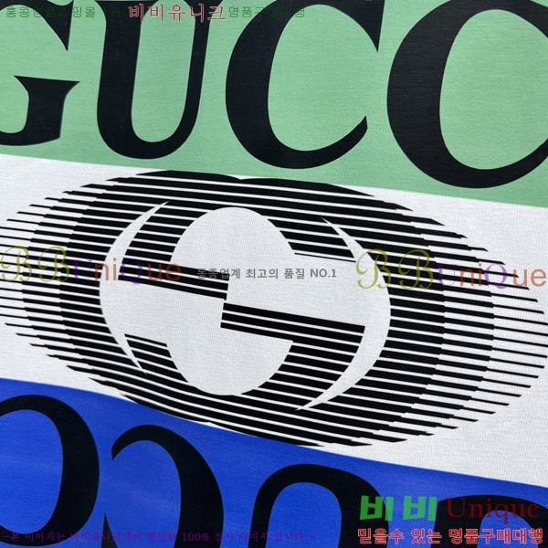    Ƽ G5647386-2