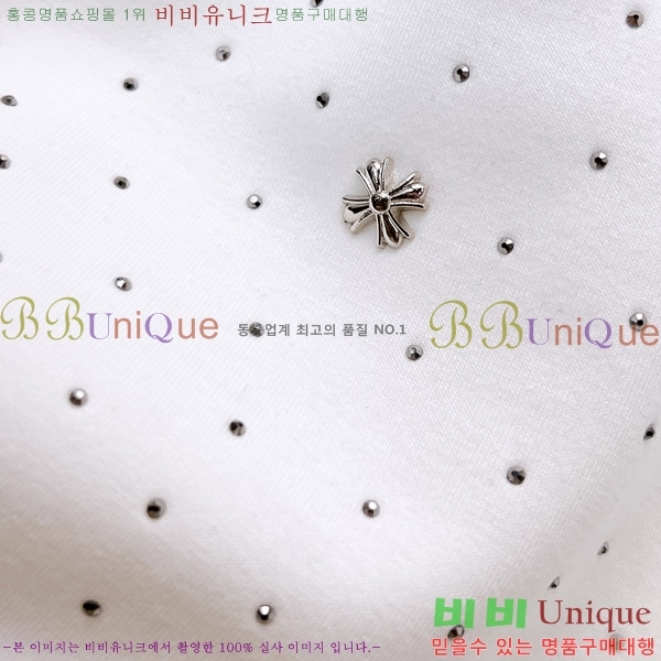  ũ ݹ D2545777