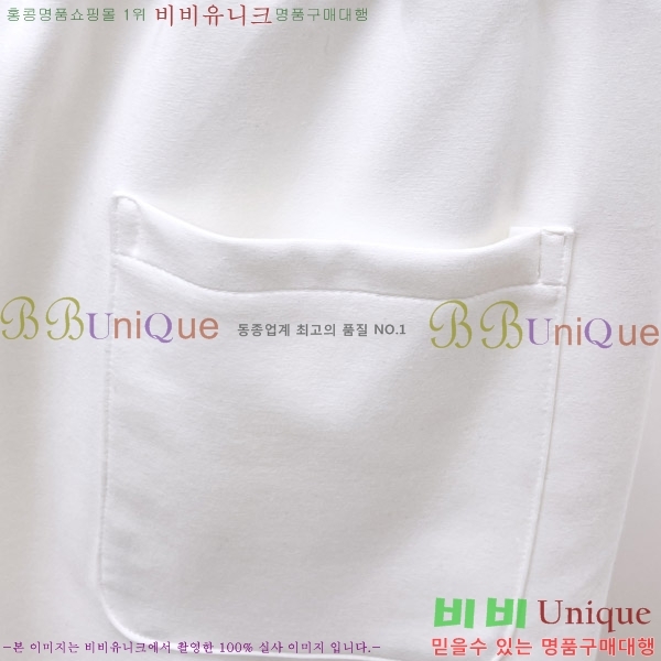  ũ ݹ D2545776-1