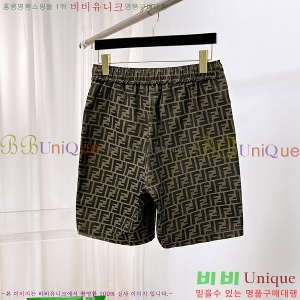   ݹ F97758