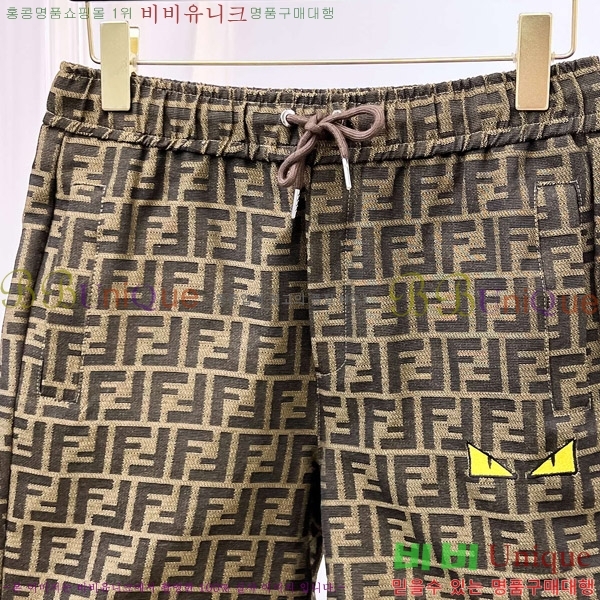   ݹ F97758