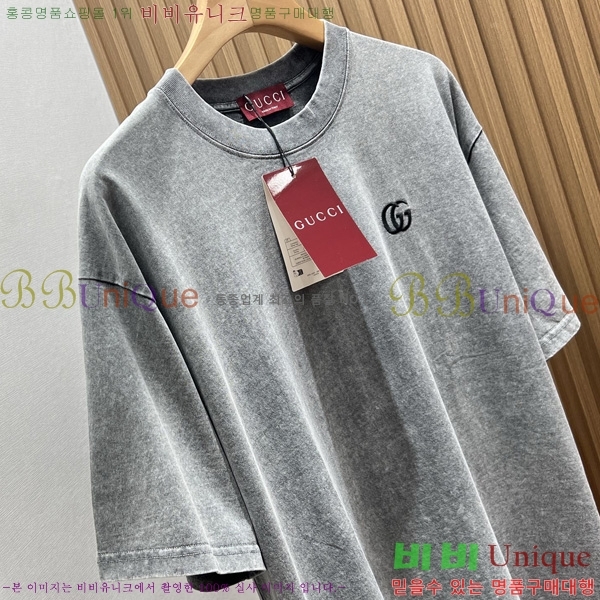    Ƽ G5647194-2
