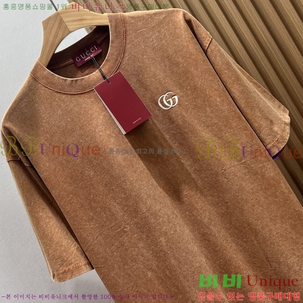   Ƽ G5647194-1