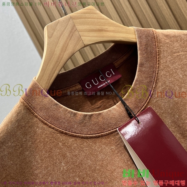    Ƽ G5647194-1
