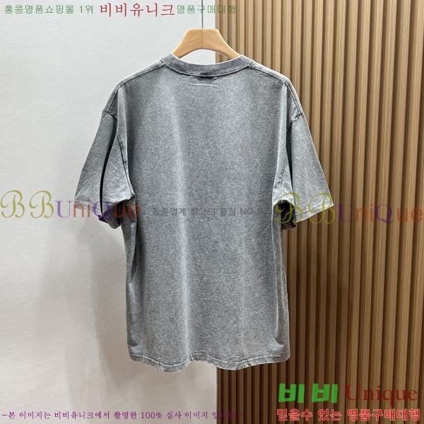    Ƽ G5647194-2