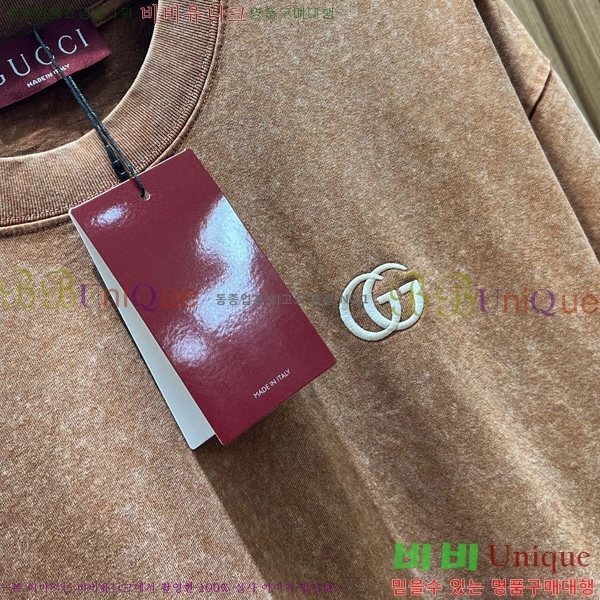    Ƽ G5647194-1