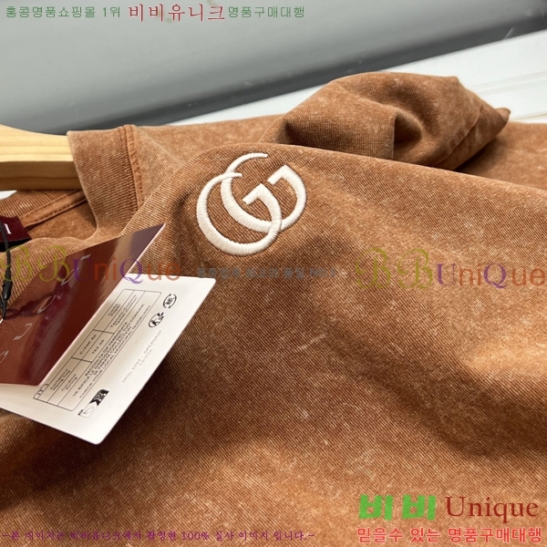    Ƽ G5647194-1