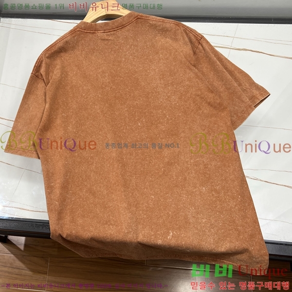    Ƽ G5647194-1