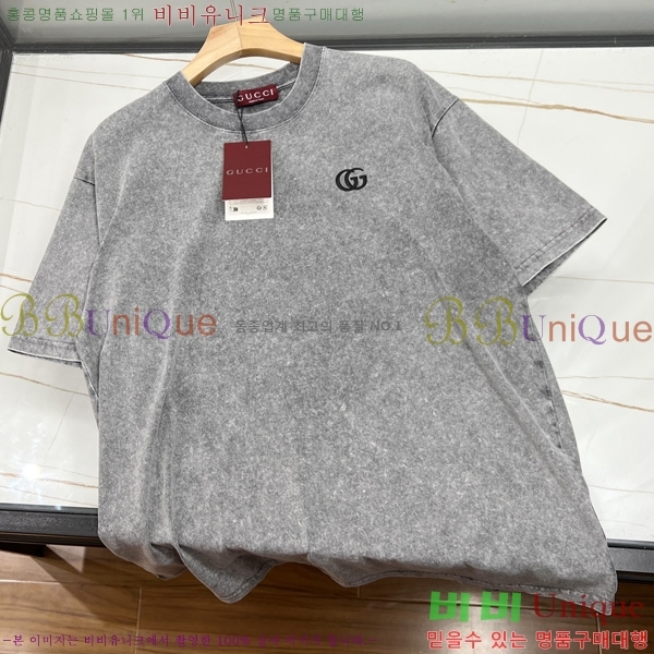    Ƽ G5647194-2