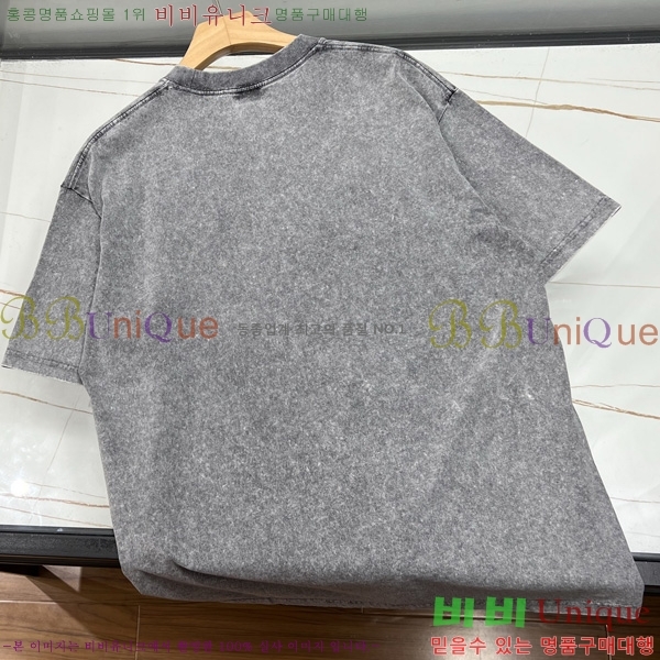    Ƽ G5647194-2