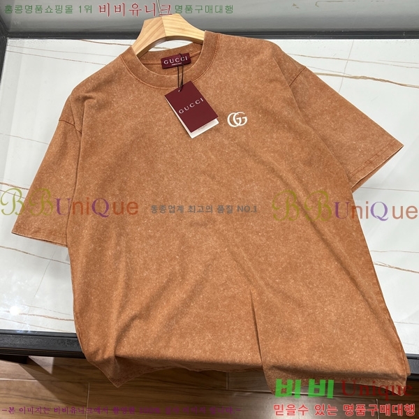    Ƽ G5647194-1