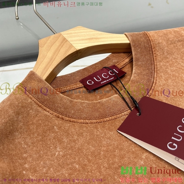    Ƽ G5647194-1