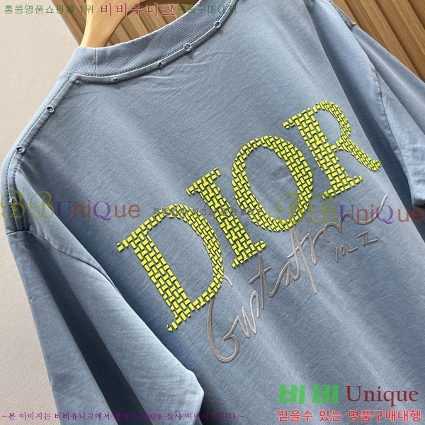    Ƽ D2586177-2