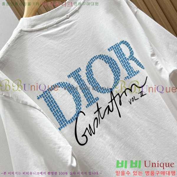    Ƽ D2586177-3