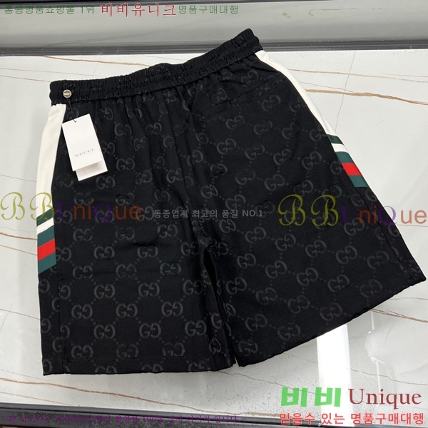   ݹ G2867053-1