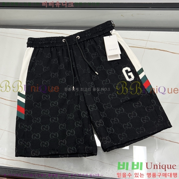   ݹ G2867053-1