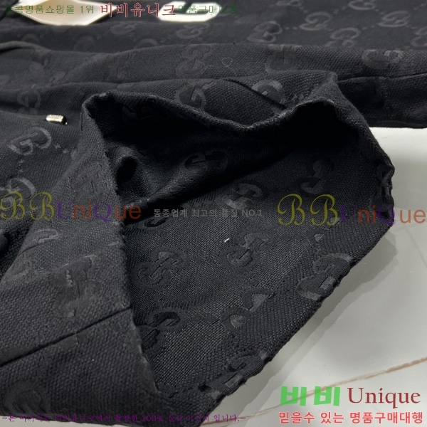   ݹ G2867053-1