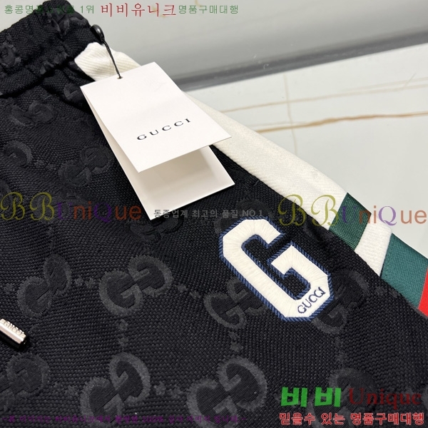   ݹ G2867053-1