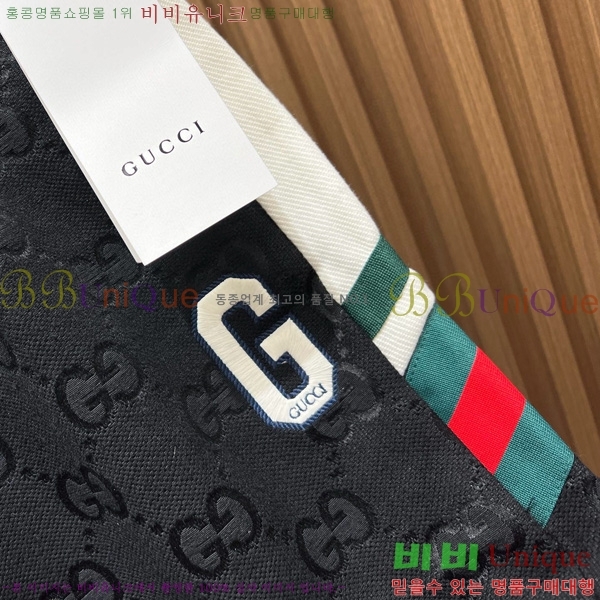   ݹ G2867053-1