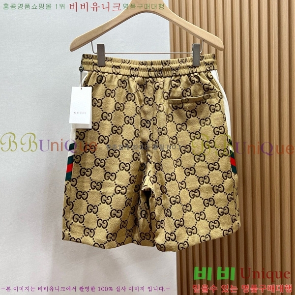   ݹ G2867053-2