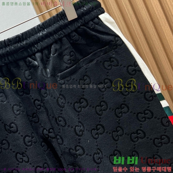   ݹ G2867053-1